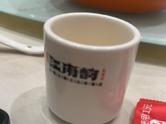 -江南韵·无锡太湖文化体验餐厅(凤凰天街店)
