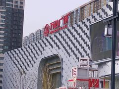 -万达广场(龙湖店)