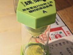 -绿茶餐厅(西单老佛爷店)