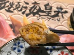 海胆饺子-寿司皇(扬名广场店)