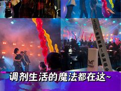 -MOSSO·Liveshow(M3香港广场店)