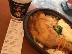 -全家便利店(兴源北路店)