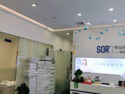 点击看大图 -SOR索尔祛痘·面部肌肤科学管理