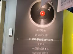 -上海外滩星空失恋减压馆(外滩旗舰馆)