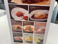 -眉州东坡(团结湖店)