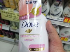 -华润万家(凯德和平广场店)