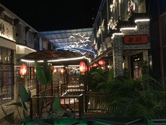 -鹅城
