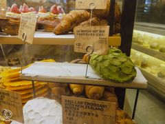 -PAPER STONE BAKERY(天环店)