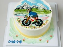 -咖咖熊蛋糕定制·蓝风车动物奶油