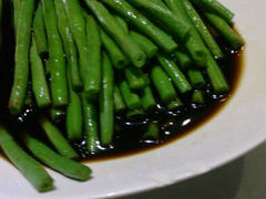 android_upload_pic-食欲老院子荆芥疙瘩汤(经五路店)