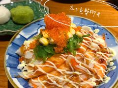 -魔丼屋(日月光店)