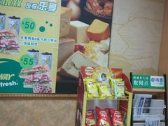 android_upload_pic-赛百味SUBWAY(金龙大厦店)