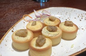 Pan-Seared Foie Gras Tart