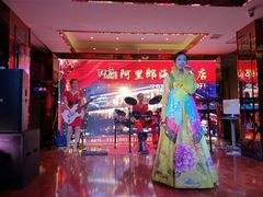 -阿里郎海鲜酒店