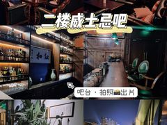 -纽扣NEWKO