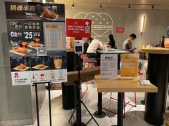 -麦当劳(前海店)