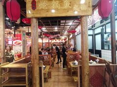 门面-小胖墩炝锅鱼(天钥桥路店)