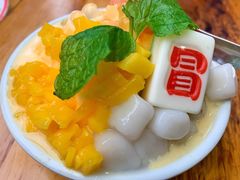 杨枝甘露冰汤圆-冒椒火辣(太古里店)