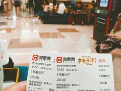 -南宁时代电影大世界(CGS激光中国巨幕)