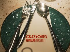 -CRAZYONES西班牙海鲜饭(上海美罗城店)