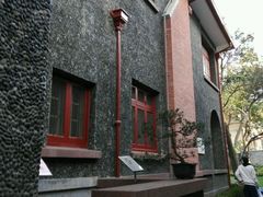 -上海孙中山故居纪念馆