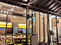 -弄堂里·寻味杭州(湖滨银泰in77C区店)