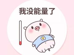 -美承数码店