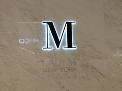 -Lady M(沙田新城市广场店)