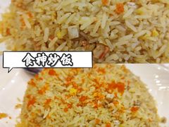 食神炒饭-清心鸡沙田乳鸽店·非遗传承(粤垦路店)