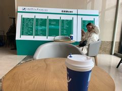 -瑞幸咖啡(重医附二院江南院区店)
