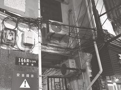 -河南拉面(肇周路店)