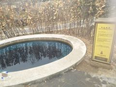 游乐设施-大连金石滩绿发温泉假日酒店