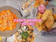 -chicken plus韩国炸鸡(城阳店)