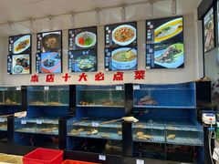 -渔满仓海鲜渔家(象山二店)
