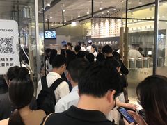 -喜茶(深圳东门1234店)