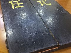 -老北京褡裢火烧·任记