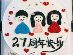 -Hello·生日蛋糕·下午茶·甜品台茶歇(瑞安东山店)