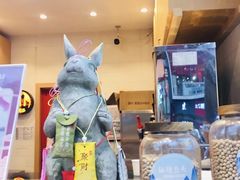 -仙境豆夫(步行街旗舰店)