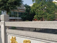 -南香小食店(水门路店)