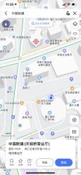 点击看大图 -潘多拉Hairsalon
