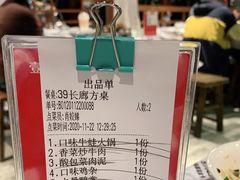 -壹盏灯(惠农店)