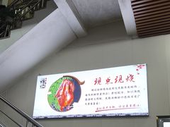 -南沙辉记烧鸡·荔枝木炭火吊烧(旧镇店)