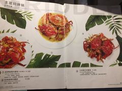 -花锅速食(日月广场店)