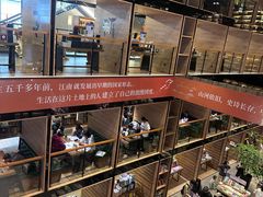 -半山书局(新世纪商城店)