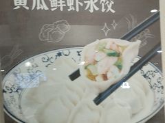 -东方饺子王(和平里店)