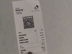 -喜茶(中山利和新地店)