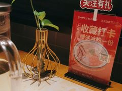 -老佛爷炭火蛙锅直营(清滨路总店)