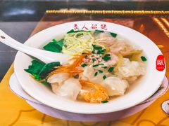 -长人馄饨铺(解放街店)