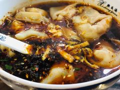 -熙盛源(永乐路店)
