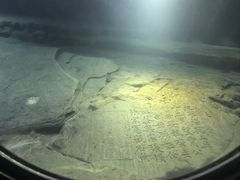 -白鹤梁水下博物馆